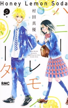 Honey Lemon Soda Vol.3 『Encomenda』