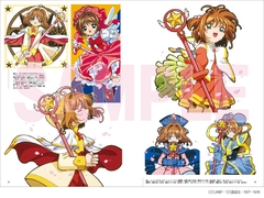 Cardcaptor Sakura Archives (TV Animation) 【Artbook】 『Encomenda』 na internet