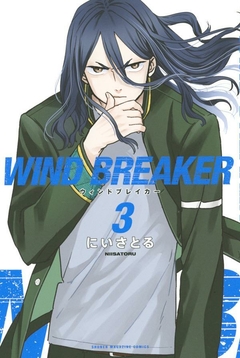 Wind Breaker Vol.3 『Encomenda』