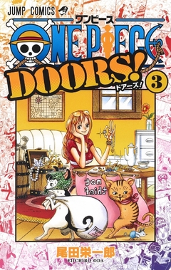 One Piece Doors! Vol.3 『Encomenda』