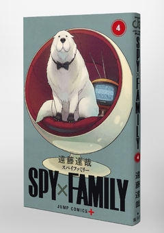 Spy X Family Vol.4 『Encomenda』 - comprar online