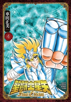 Saint Seiya (Final Edition) Vol.4 『Encomenda』