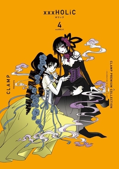 ×××HOLiC (CLAMP Premium Collection) Vol.4 『Encomenda』