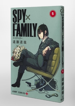 Spy X Family Vol.5 『Encomenda』 - comprar online