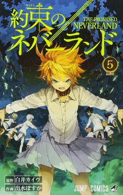 Yakusoku no Neverland Vol.5 『Encomenda』