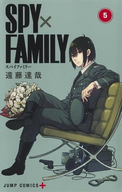 Spy X Family Vol.5 『Encomenda』