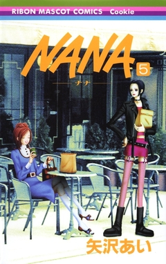 Nana Vol.5 『Encomenda』