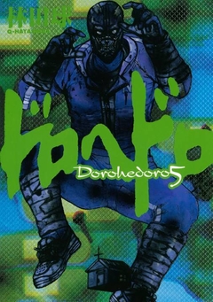 Dorohedoro Vol.5 『Encomenda』 - comprar online