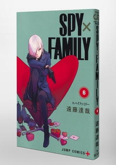 Spy X Family Vol.6 『Encomenda』 - comprar online