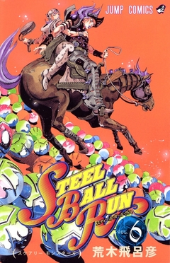 JoJo no Kimyou na Bouken (Part 7: Steel Ball Run) Vol.6 『Encomenda』