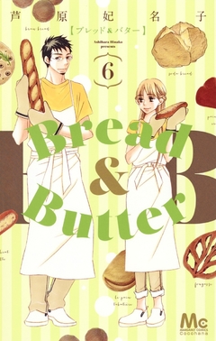 Bread&Butter Vol.6 『Encomenda』