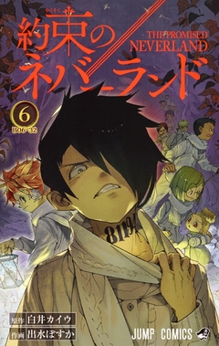 Yakusoku no Neverland Vol.6 『Encomenda』