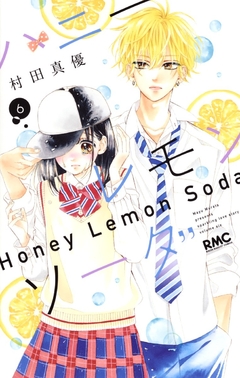 Honey Lemon Soda Vol.6 『Encomenda』