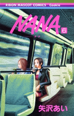 Nana Vol.6 『Encomenda』