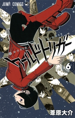 World Trigger Vol.6 『Encomenda』