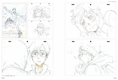 Imagem do Hiramatsu Tadashi: Animation 【Artbook】 『Encomenda』