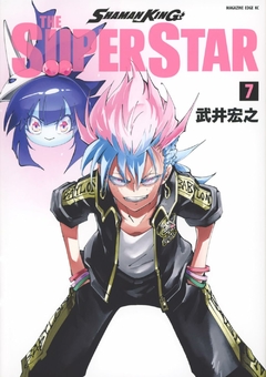 Shaman King: The Super Star Vol.7 『Encomenda』