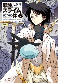 Tensei Shitara Slime Datta Ken Vol.7 【Light Novel】 『Encomenda』 - comprar online