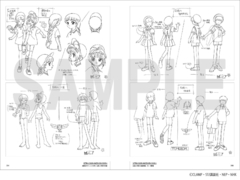 Cardcaptor Sakura Archives (TV Animation) 【Artbook】 『Encomenda』