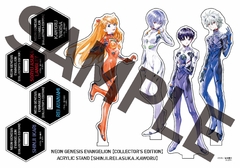 Neon Genesis Evangelion (Aizouban) Vol.7 『Encomenda』 - comprar online