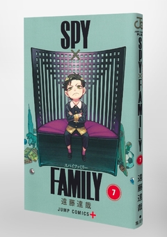 Spy X Family Vol.7 『Encomenda』 - comprar online