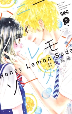 Honey Lemon Soda Vol.8 『Encomenda』