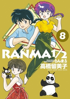 Ranma ½ (Wideban) Vol.8『Encomenda』
