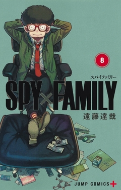 Spy X Family Vol.8 『Encomenda』