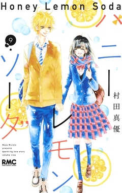 Honey Lemon Soda Vol.9 『Encomenda』