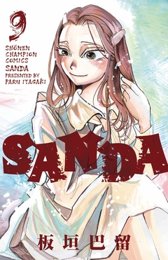 Sanda Vol.9 『Encomenda』