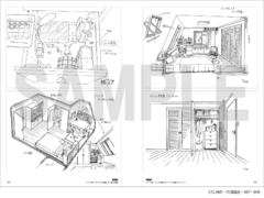 Cardcaptor Sakura Archives (TV Animation) 【Artbook】 『Encomenda』 na internet