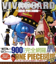 One Piece Zukan - Vivre Card Starter Set Vol.2 『Encomenda』