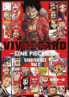 One Piece Zukan - Vivre Card Starter Set Vol.1 『Encomenda』 - comprar online