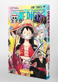 One Piece Vol.100 『Encomenda』 - comprar online
