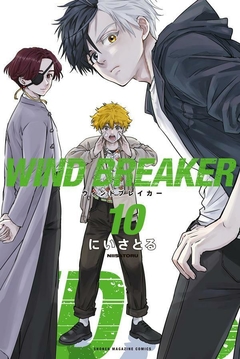 Wind Breaker Vol.10 『Encomenda』