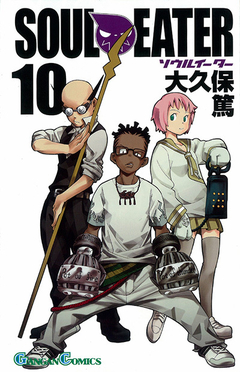 Soul Eater Vol.10 『Encomenda』