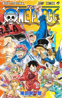 One Piece Vol.107 『Encomenda』