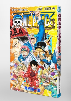 One Piece Vol.107 『Encomenda』 - comprar online
