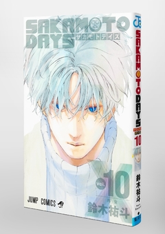 Sakamoto Days Vol.10 『Encomenda』 - comprar online