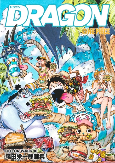 ONE PIECE vol. 67 - Edição Japonesa