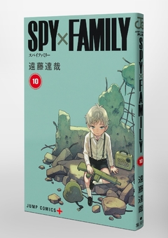Spy X Family Vol.10 『Encomenda』 - comprar online