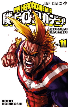 Boku no Hero Academia Vol.11 『Encomenda』