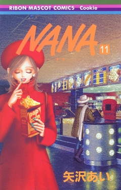 Nana Vol.11 『Encomenda』