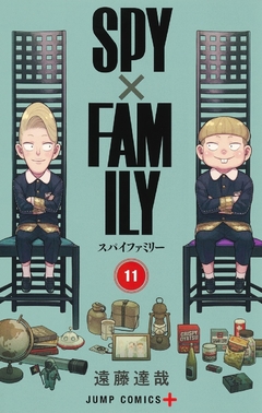 Spy X Family Vol.11 『Encomenda』