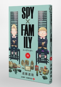 Spy X Family Vol.11 『Encomenda』 - comprar online