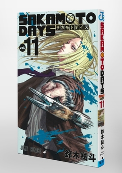 Sakamoto Days Vol.11 『Encomenda』 - comprar online