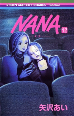 Nana Vol.12 『Encomenda』