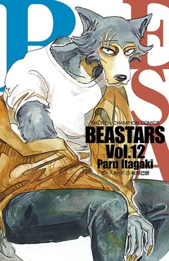 Beastars Vol.12 『Encomenda』