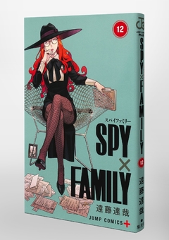 Spy X Family Vol.12 『Encomenda』 - comprar online