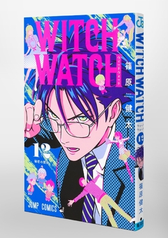 Witch Watch Vol.12 『Encomenda』 - comprar online